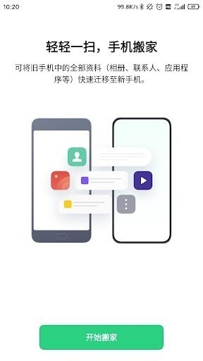 oppoֹٷ