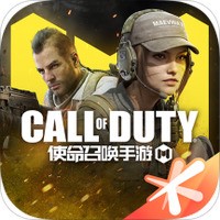 使命召唤手游无限点券版 v1.9.19