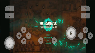 ֻ֮1.1.6ذװ-ﴫ˵֮ذװ׿v0.0.3