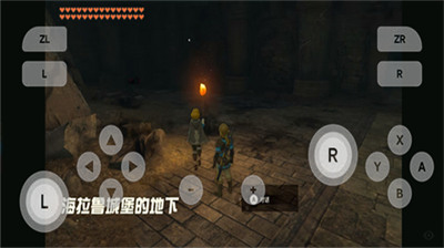 ֻ֮1.1.6ذװ-ﴫ˵֮ذװ׿v0.0.3