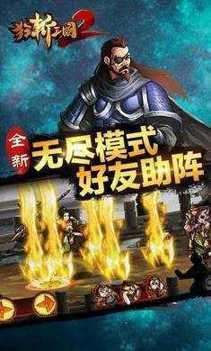 ն2