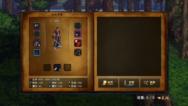 ֮ (3)