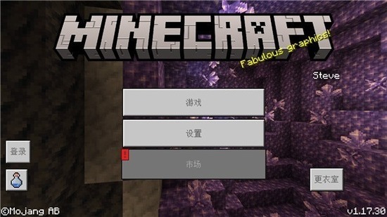 ҵģֻ-ҵģ鰲׿v1.18.0.20