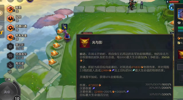 ޽ (4)