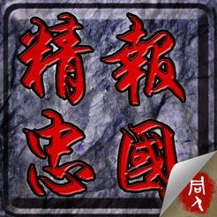 ұɴڹ