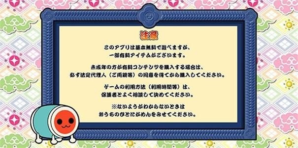 ̫Ĵ˺ (2)