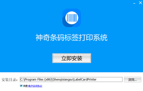 ǩӡϵͳ (1)