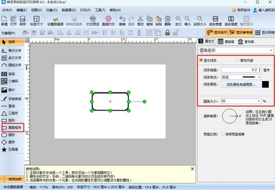ǩӡϵͳ (1)