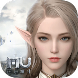 漣muʷ