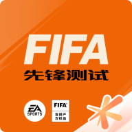 fifa޵ȯ°