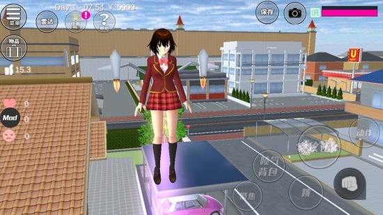 ӣУ԰2024޹İ-ӣУ԰ģİ޹ذ׿v1.038.17