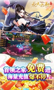 һι׿-һϷv1.9.4