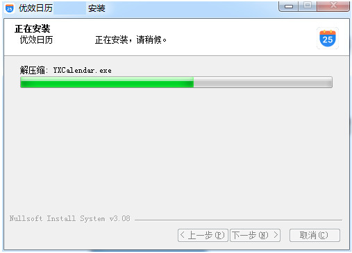 Ч԰