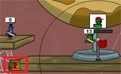 Ҵǹս (3)