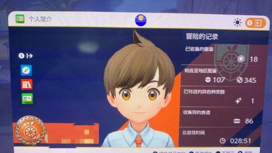 鱦عٷ-鱦v1.0.154