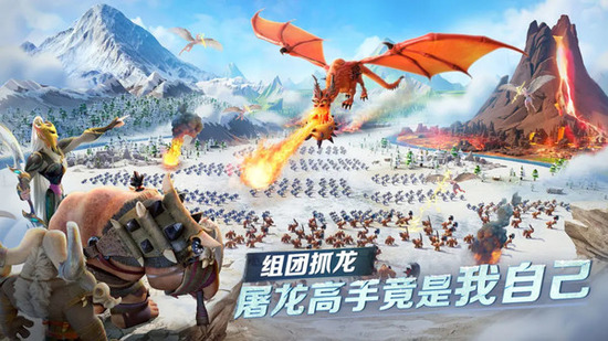 ѹ-(Call of Dragons)ѹ°v1.0.26.22