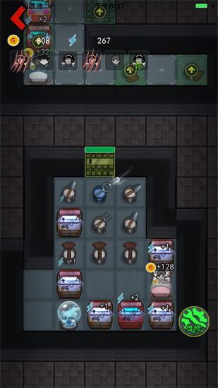 ͹ǿ2