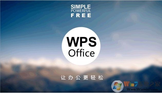 PPT|pptWPSOfficePPT v3.775ɫ 
