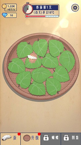 ССʦ3