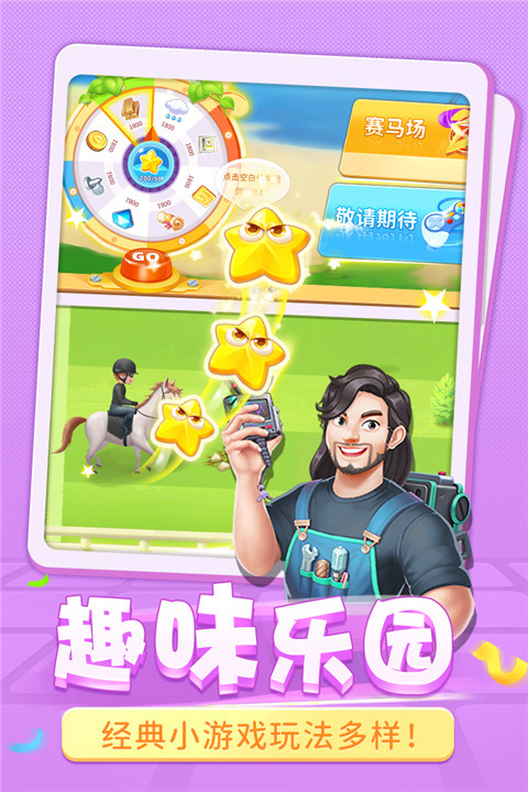 Բׯ԰ (1)