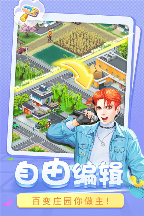 Բׯ԰ (3)