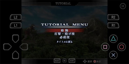 ظ񶷽ƺ-񶷽ذ׿v0.8