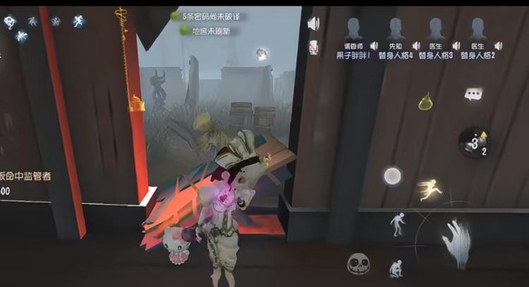 ˸ʦô ˸ʦ淨