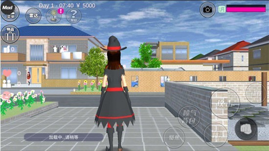 ӣУ԰ģ(sakuraschoolsimulator)ٷ2024