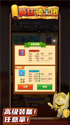 ʿ2024׿°ֻٷѰװ-ʿ°v0.1.2