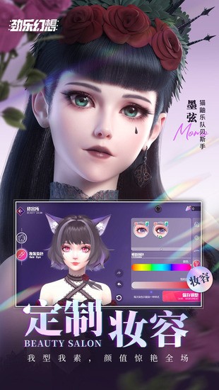 ֻٷѰ2024