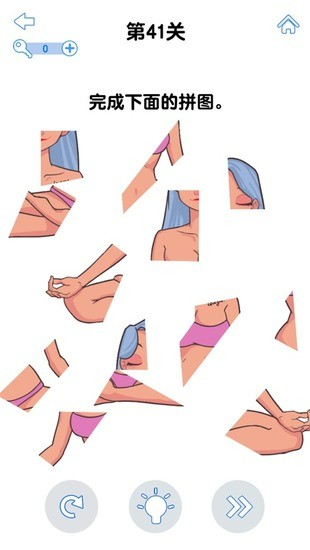 ǿ3׿3