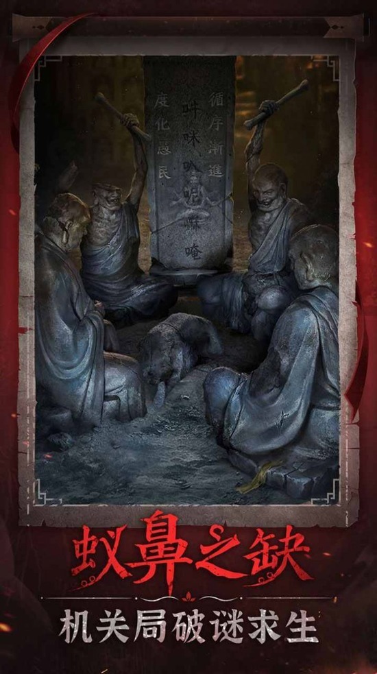 ֽ6°-ֽ6