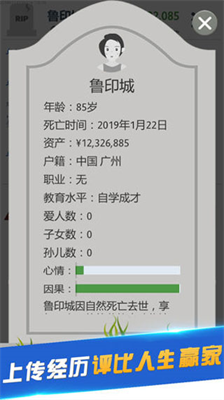 ڶϰ汾