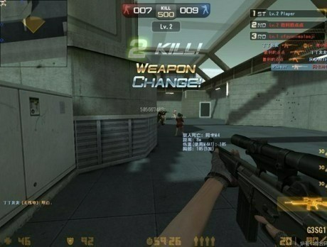 csonline3