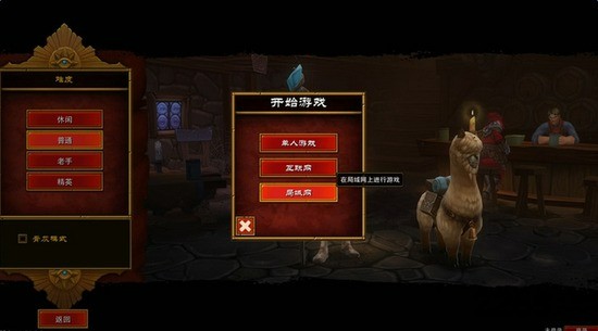 ֮2°2