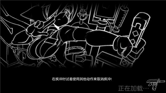 skullgirls