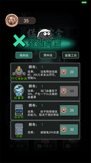 ͹͹1