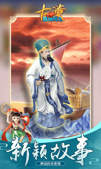 Ŷ޽ʯ2