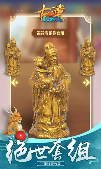 Ŷ޽ʯ1