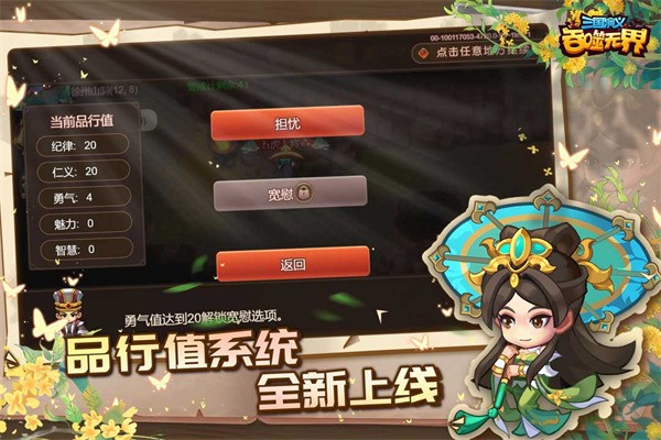 ޽ (3)