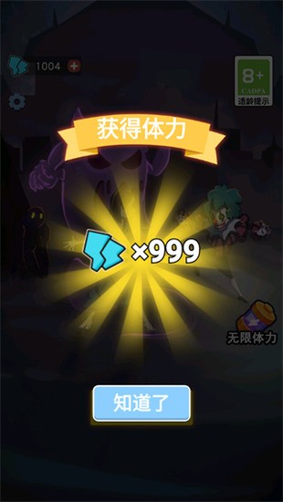 ؼ汸-ؼ汸氲׿v1.0