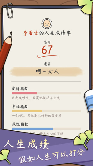 ģйʽ׿-ģйʽvipħİذ׿v3.0.2