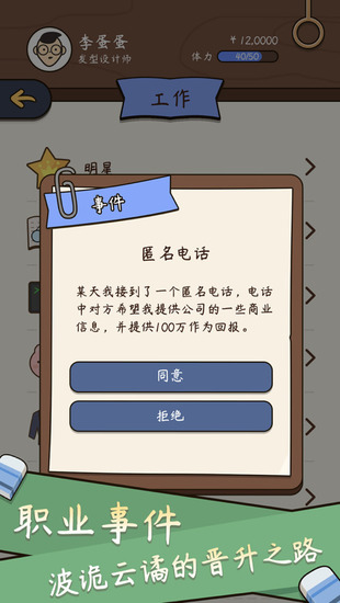 ģйʽ׿-ģйʽvipħİذ׿v3.0.2