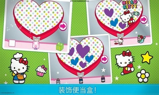 HelloKitty㵱İ2