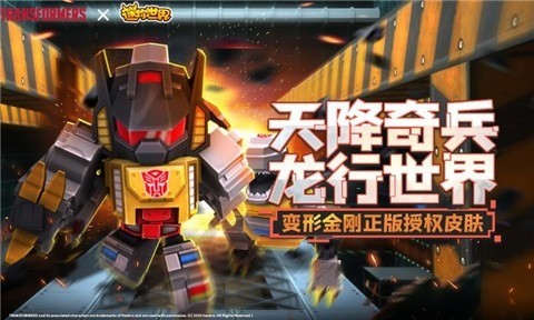 qq (2)