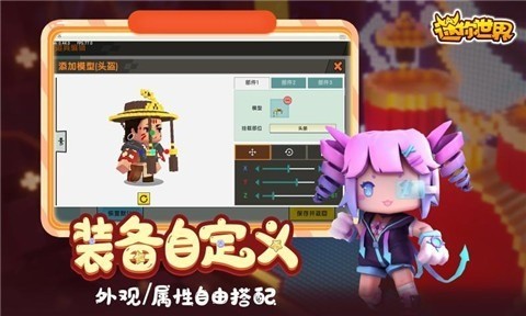 qq (3)