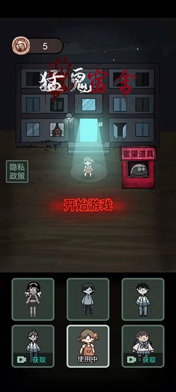 ƽ޵а2