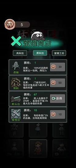ƽ޵а3