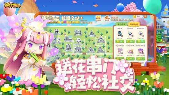 粻ʵ֤