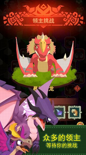 Ծ޽Ұ-Ծ°ذװİ޹v1.1.0